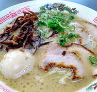 Ramen o-San - Tourism Noosa