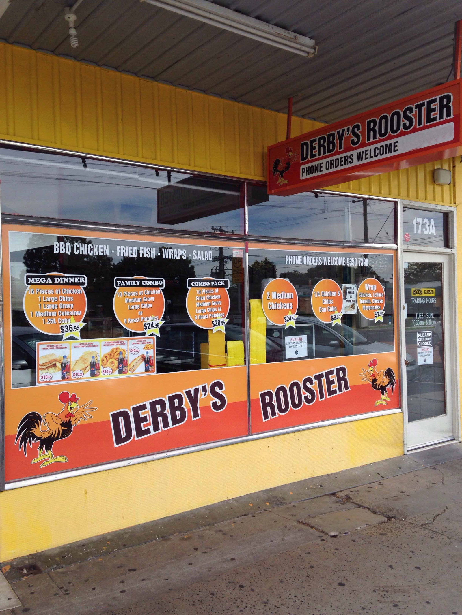 Benalla VIC Tourism Noosa