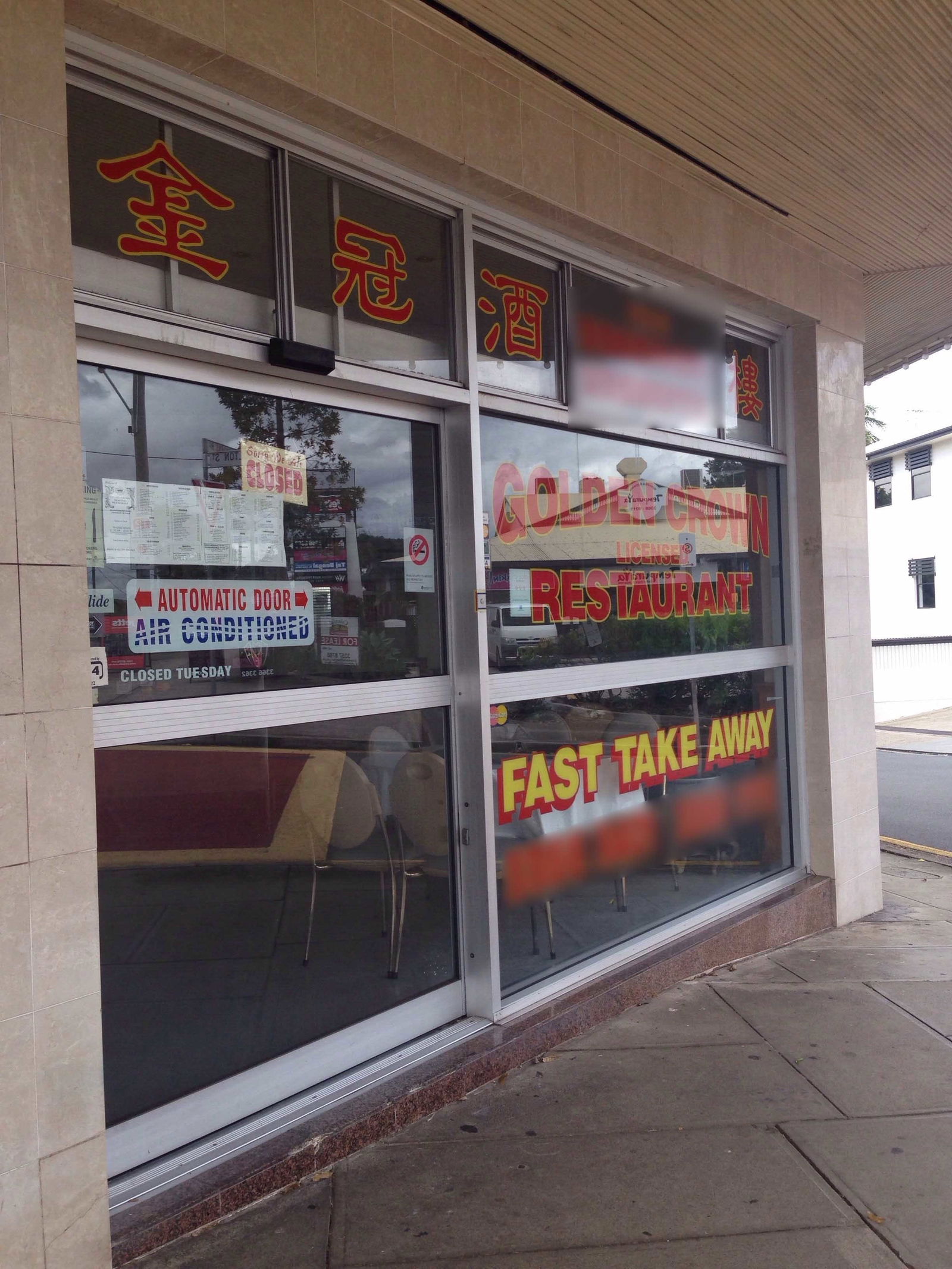 Ashgrove QLD Tourism Noosa