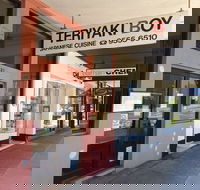 Teriyaki Boy - Tourism Noosa