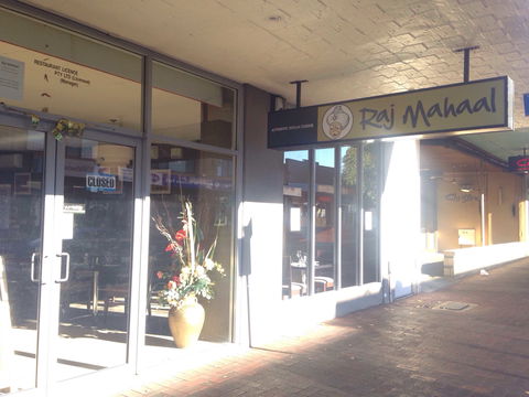 XCY Hotpot - Tourism Noosa 0
