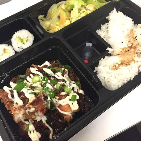 Zushibento Joondalup - Tourism Noosa 0