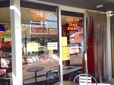 Rosanna Sushi And Noodle Station - Tourism Noosa 0