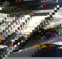 Sushi Galore - Tourism Noosa