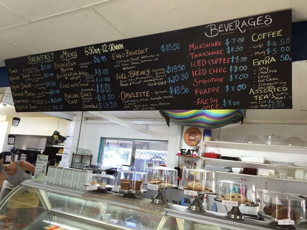 Thangool QLD Tourism Noosa