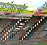 Pind Baluchi - Tourism Noosa