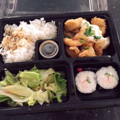 Zushi Bento Carousel - Cannington - Tourism Noosa 0