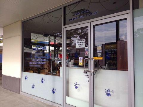 Thai Boupha Restaurant - Tourism Noosa 0