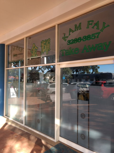 Kam Fay - Tourism Noosa 0