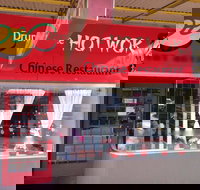 Hot Wok - Tourism Noosa