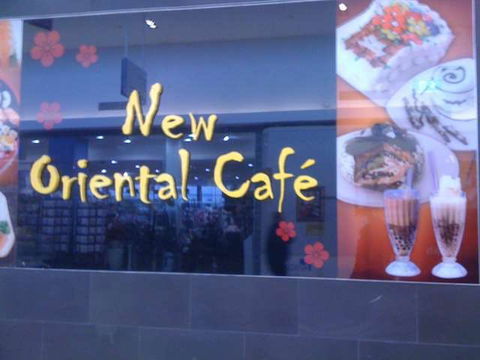 New Oriental Cafe - Tourism Noosa 0