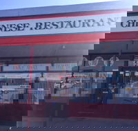Fernalee Chinese Restaurant - Tourism Noosa