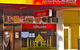 East Side Story Cafe - thumb 0