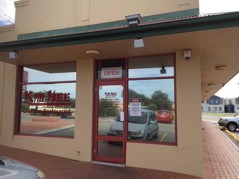 Kim Hee Chinese Restaurant - Tourism Noosa 0