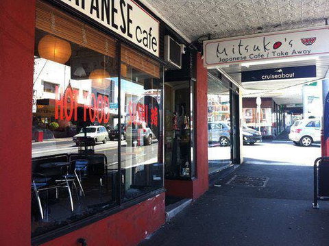 Mitsuko's - Tourism Noosa 0