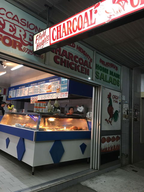 Fairfield Heights Charcoal Chicken - Tourism Noosa 0