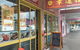 Fortune House Restaurant - thumb 0
