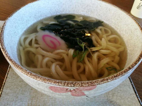 Koi Sushi Train - Tourism Noosa 0