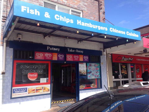 Putney Take-Away - Tourism Noosa 0