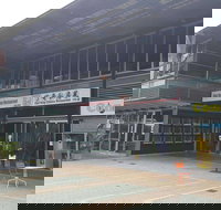 Chef Ding Chinese Restaurant - Tourism Noosa