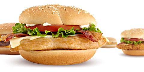 Mc Donalds - Lismore - Tourism Noosa 0