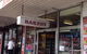 Harley Bakery - thumb 0