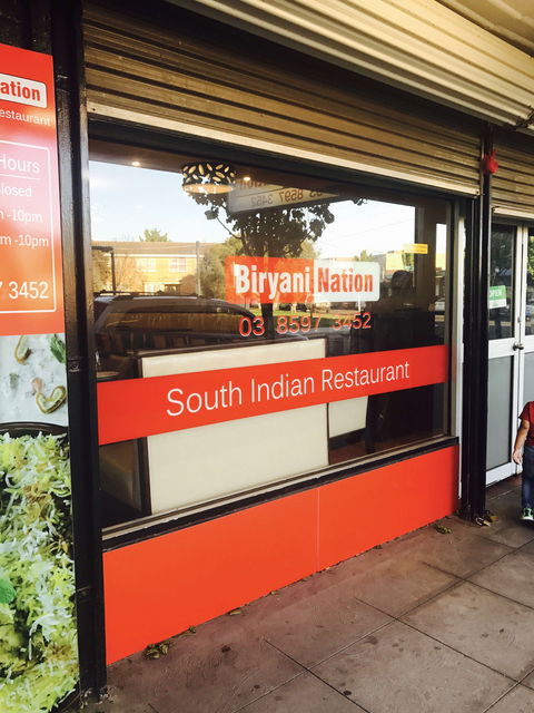 Biryani Nation - Tourism Noosa 0