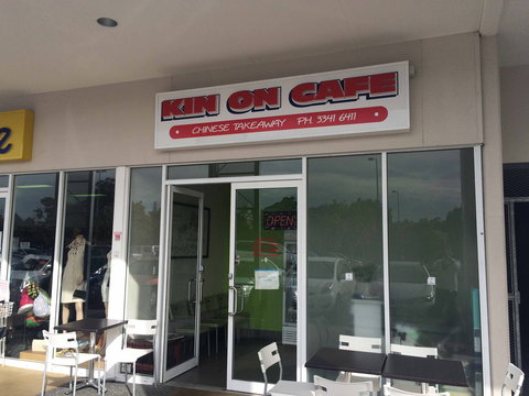 Kinon Chinese Takeaway - Tourism Noosa 0