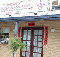 Pinjarra Chinese Restaurant - Tourism Noosa
