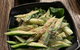 Gyoza Gyoza - thumb 5