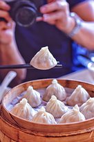 Authentic Bites Dumpling House - Tourism Noosa 3