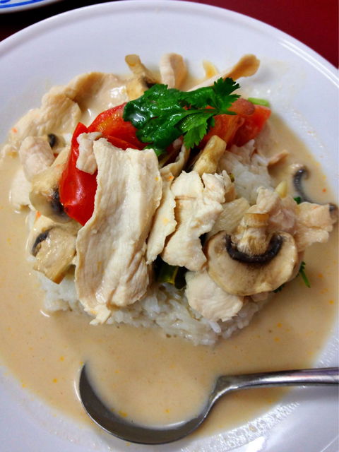 Esk Thai - Tourism Noosa 2
