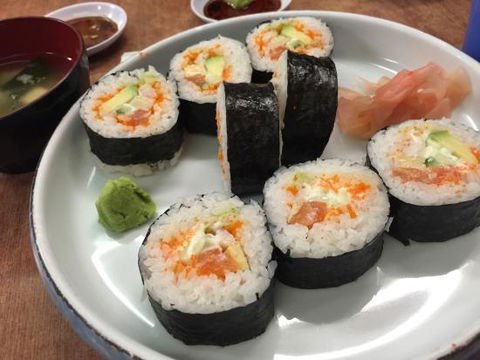 Amimoto - Tourism Noosa 0