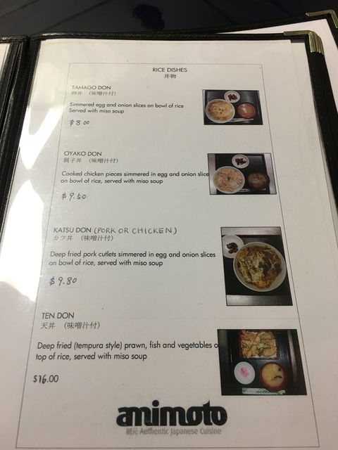 Amimoto - Tourism Noosa 3