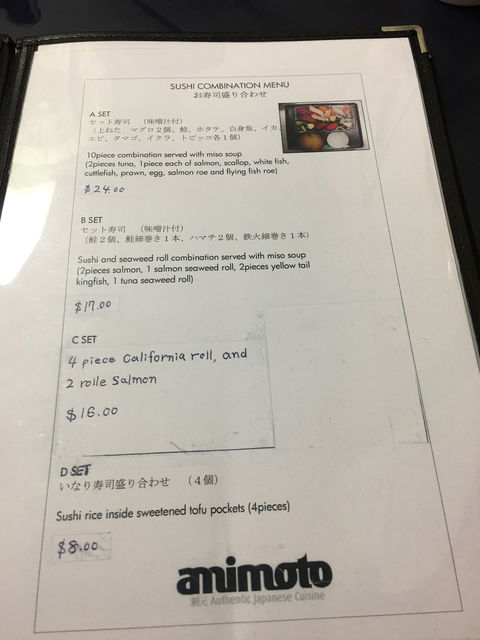 Amimoto - Tourism Noosa 4