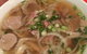 Thanh Thanh - thumb 1