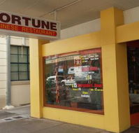 Fortune Chinese Restaurant - Tourism Noosa