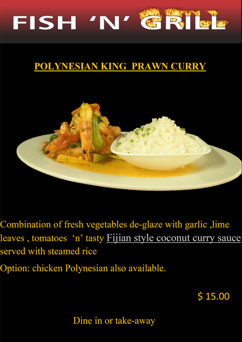 Fish ‘n’ Grill–Fijian Cuisine - Tourism Noosa 3