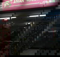 Asian Noodle House - Tourism Noosa