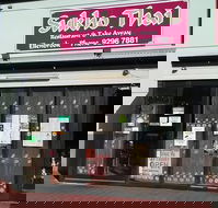 Sukho Thai Restaurant Ellenbrook - Tourism Noosa
