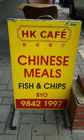 HK Cafe Albany - Tourism Noosa 0