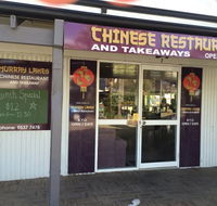Murray Lakes Chinese - Tourism Noosa