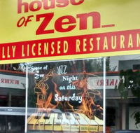 House of Zen - Tourism Noosa