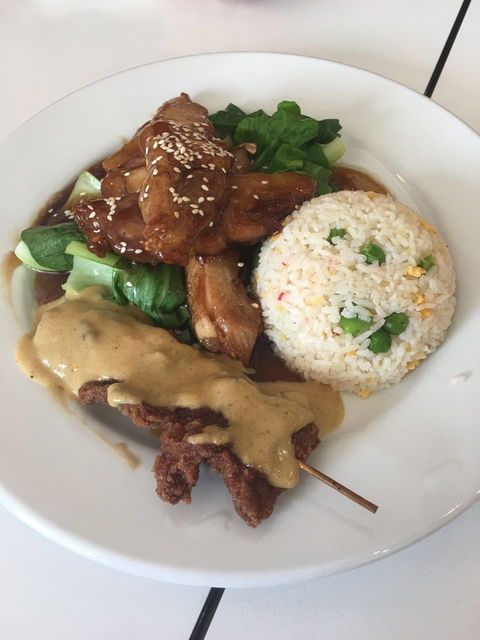 Red Chilli Asian Food Bar - Tourism Noosa 4