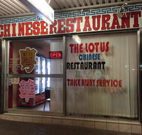 The Lotus Chinese Restaurant - Tourism Noosa