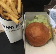 Benny Burger - Tourism Noosa