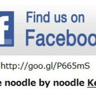 Noodles by Noodles Kew - Tourism Noosa
