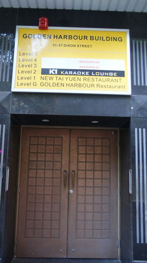 Dixon Residences - Tourism Noosa 29