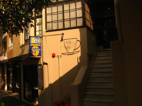 Hotel 59 Sydney - Tourism Noosa 1