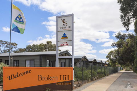 Broken Hill Tourist Park - Tourism Noosa 0